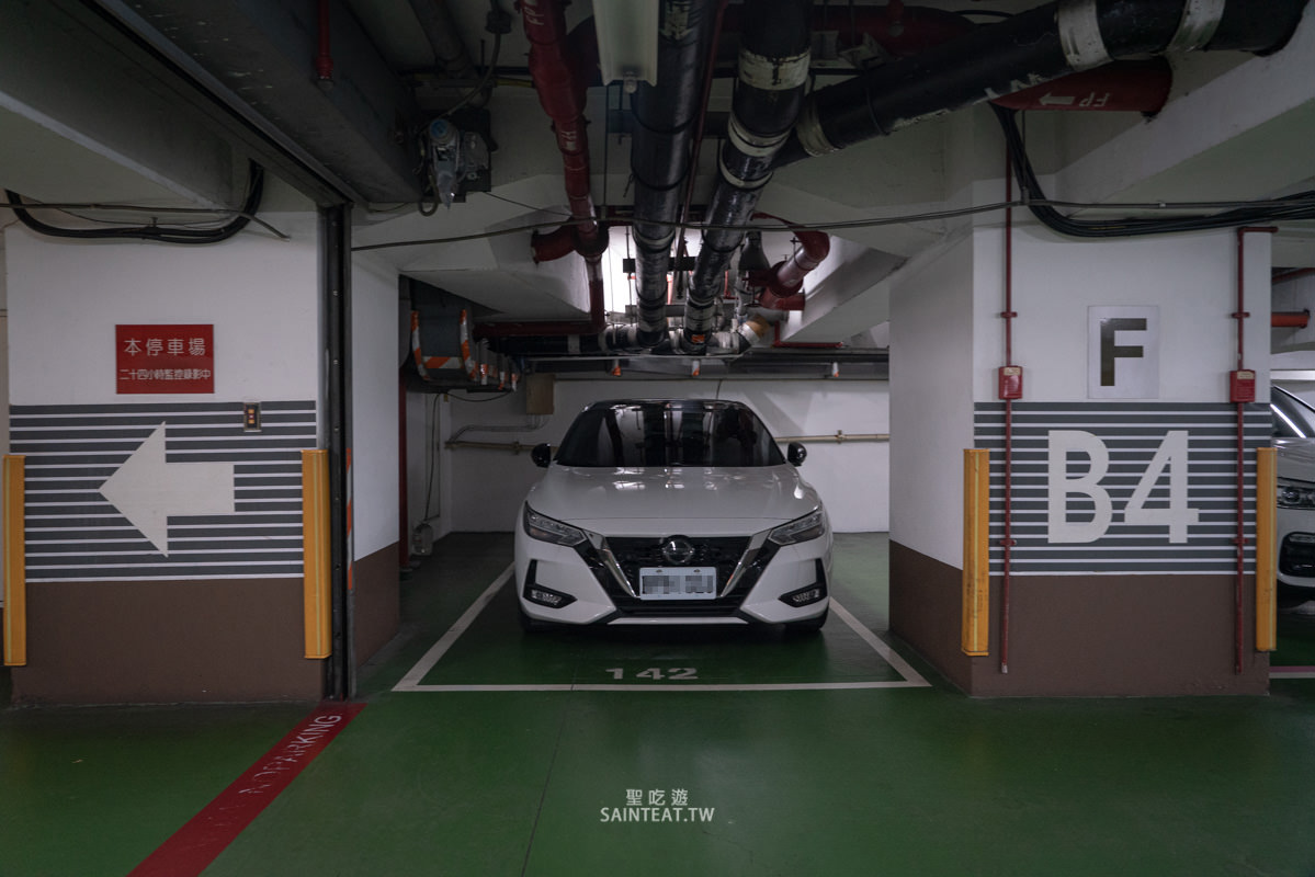 台北遠東香格里拉豪華閣》尊榮客房開箱｜直面101的下午茶跟Happy hour，酒還沒喝就先醉了！