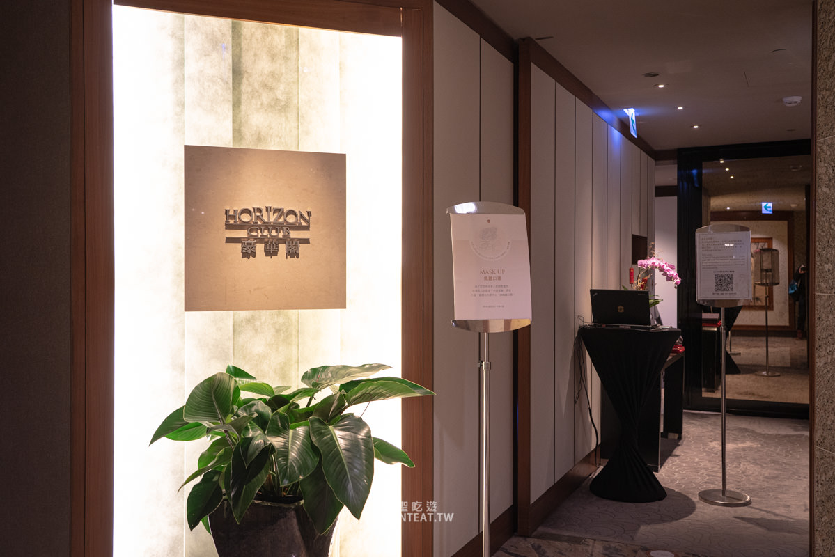 台北遠東香格里拉豪華閣》尊榮客房開箱｜直面101的下午茶跟Happy hour，酒還沒喝就先醉了！