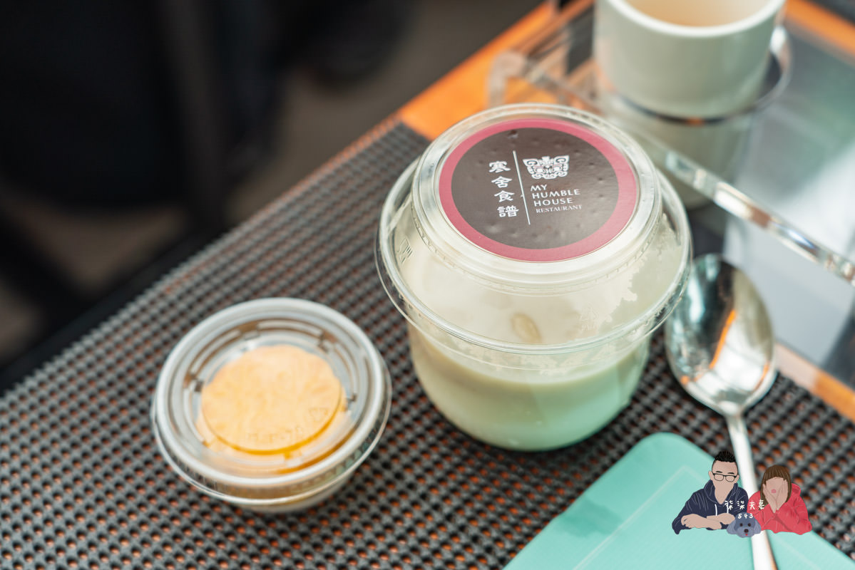 台北雙層餐車巴士x寒舍艾美》粵式米其林晚餐實際用餐搭乘心得，好有出國的興奮感！