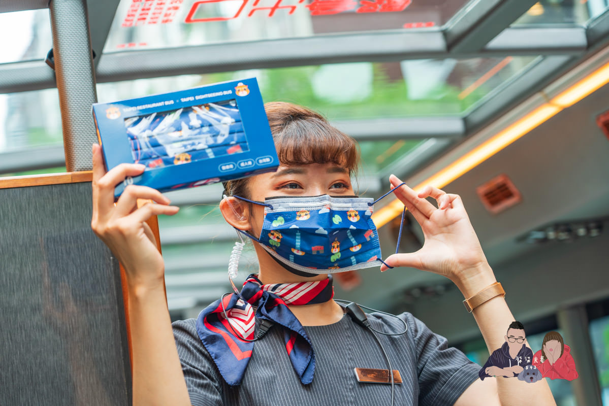 台北雙層餐車巴士x寒舍艾美》粵式米其林晚餐實際用餐搭乘心得，好有出國的興奮感！