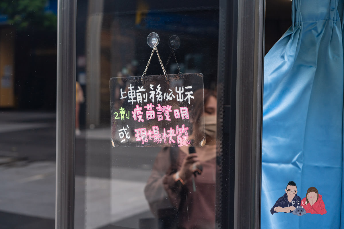 台北雙層餐車巴士x寒舍艾美》粵式米其林晚餐實際用餐搭乘心得，好有出國的興奮感！