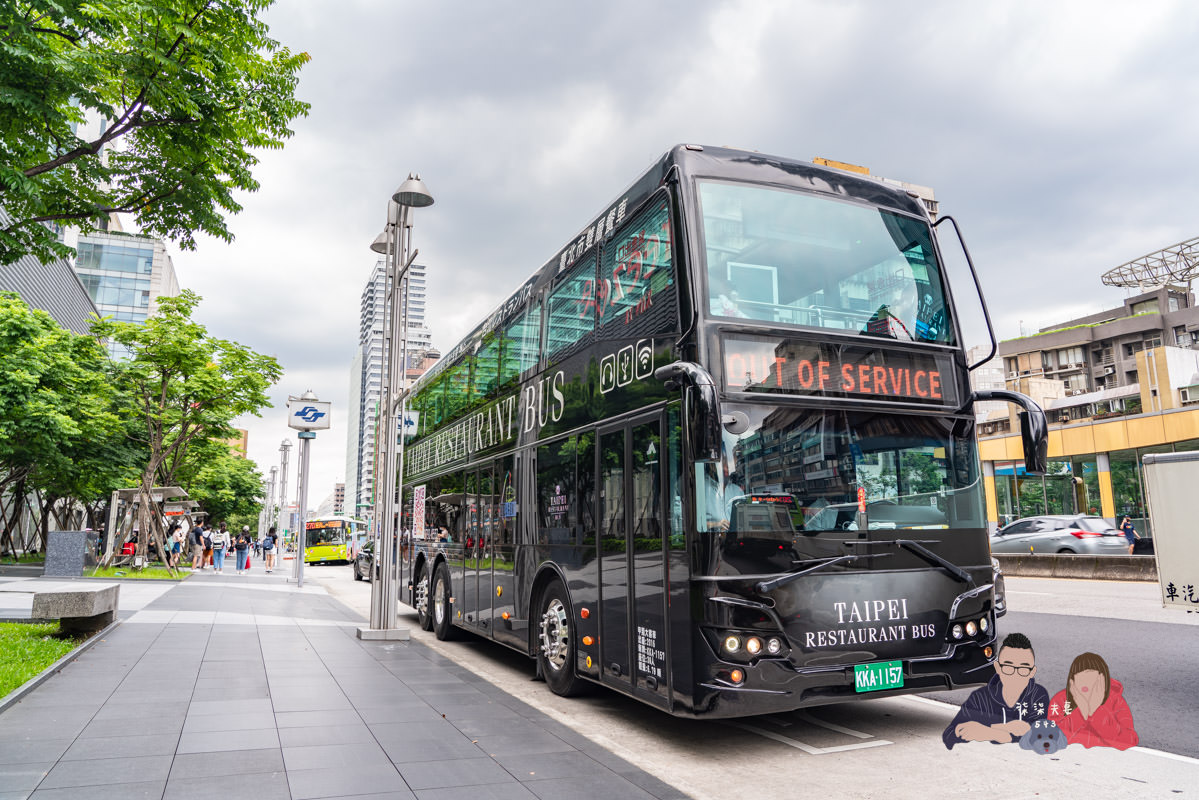 台北雙層餐車巴士x寒舍艾美》粵式米其林晚餐實際用餐搭乘心得，好有出國的興奮感！