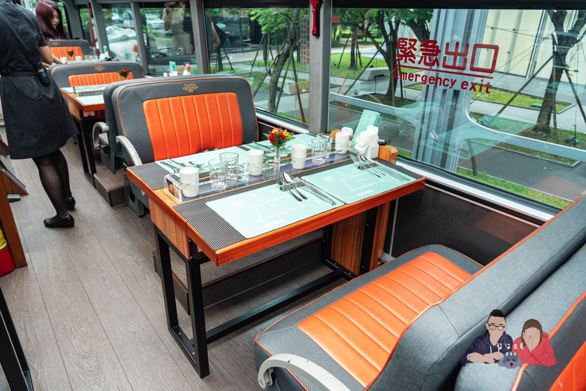 台北雙層餐車巴士x寒舍艾美》粵式米其林晚餐實際用餐搭乘心得，好有出國的興奮感！