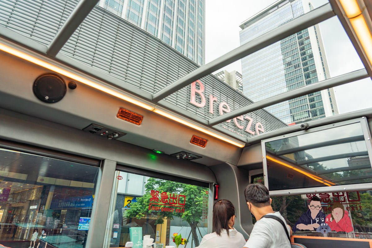 台北雙層餐車巴士x寒舍艾美》粵式米其林晚餐實際用餐搭乘心得，好有出國的興奮感！