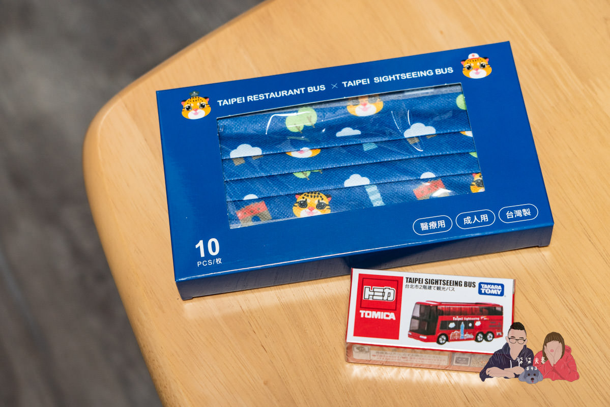 台北雙層餐車巴士x寒舍艾美》粵式米其林晚餐實際用餐搭乘心得，好有出國的興奮感！