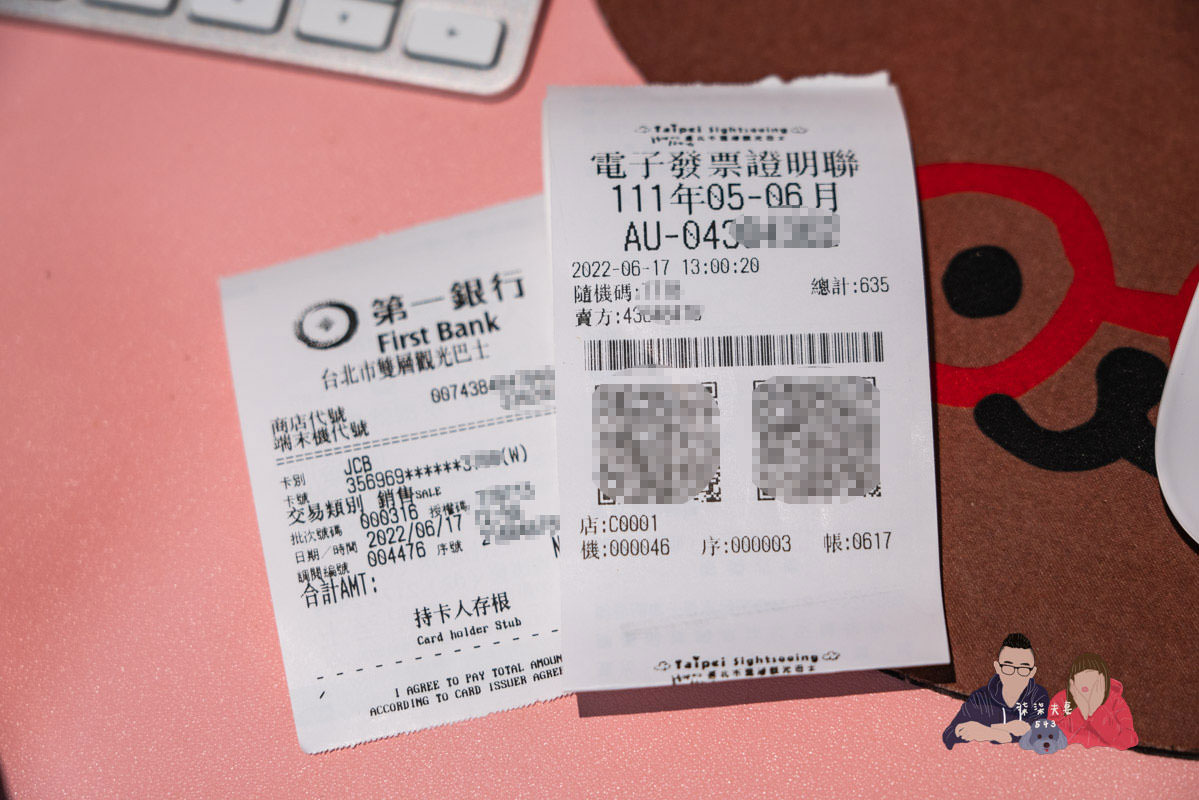 台北雙層餐車巴士x寒舍艾美》粵式米其林晚餐實際用餐搭乘心得，好有出國的興奮感！