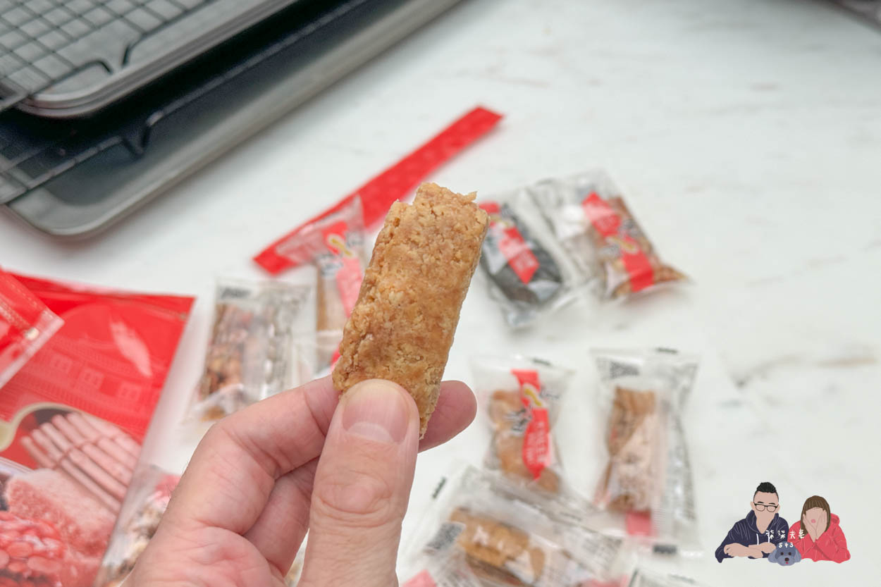 進福大灣花生糖》赤崁樓對面的台南伴手禮團購名店,我很愛的花生糖~ - 第10張圖 台南伴手禮推薦-進福大灣花生糖 (11)