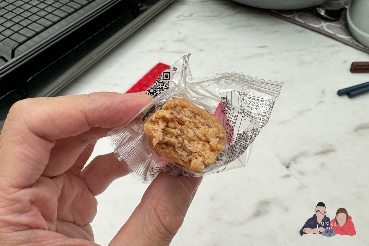 進福大灣花生糖》赤崁樓對面的台南伴手禮團購名店,我很愛的花生糖~ - 第12張圖 台南伴手禮推薦-進福大灣花生糖 (15)