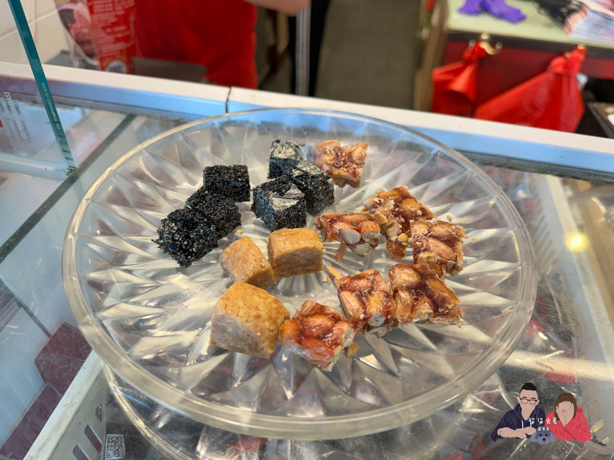 進福大灣花生糖》赤崁樓對面的台南伴手禮團購名店,我很愛的花生糖~ - 第8張圖 台南伴手禮推薦-進福大灣花生糖 (2)