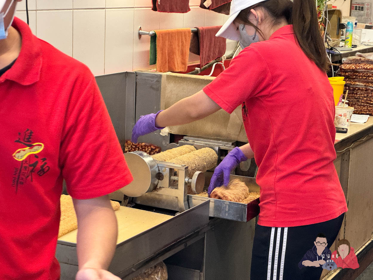 進福大灣花生糖》赤崁樓對面的台南伴手禮團購名店,我很愛的花生糖~ - 第4張圖 台南伴手禮推薦-進福大灣花生糖 (4)