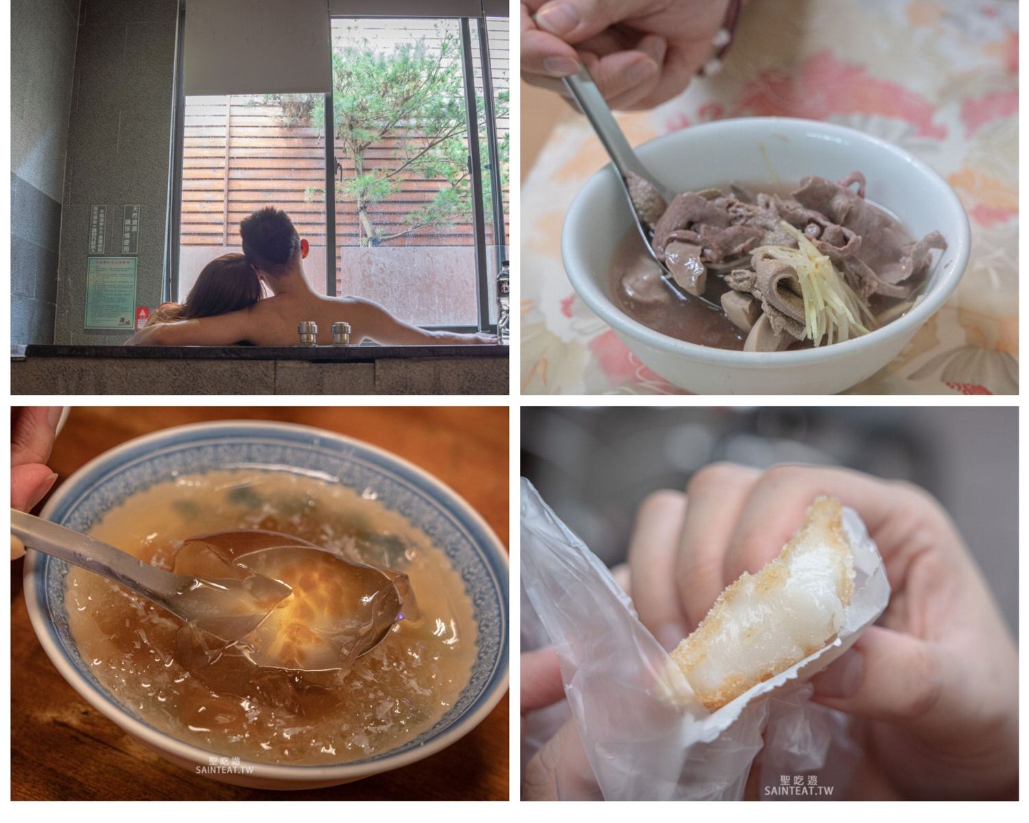 到台南來趟避冬小旅行》台南躲寒流～泡溫泉、吃爆台南暖心美食，擁抱滿滿的台南陽光！