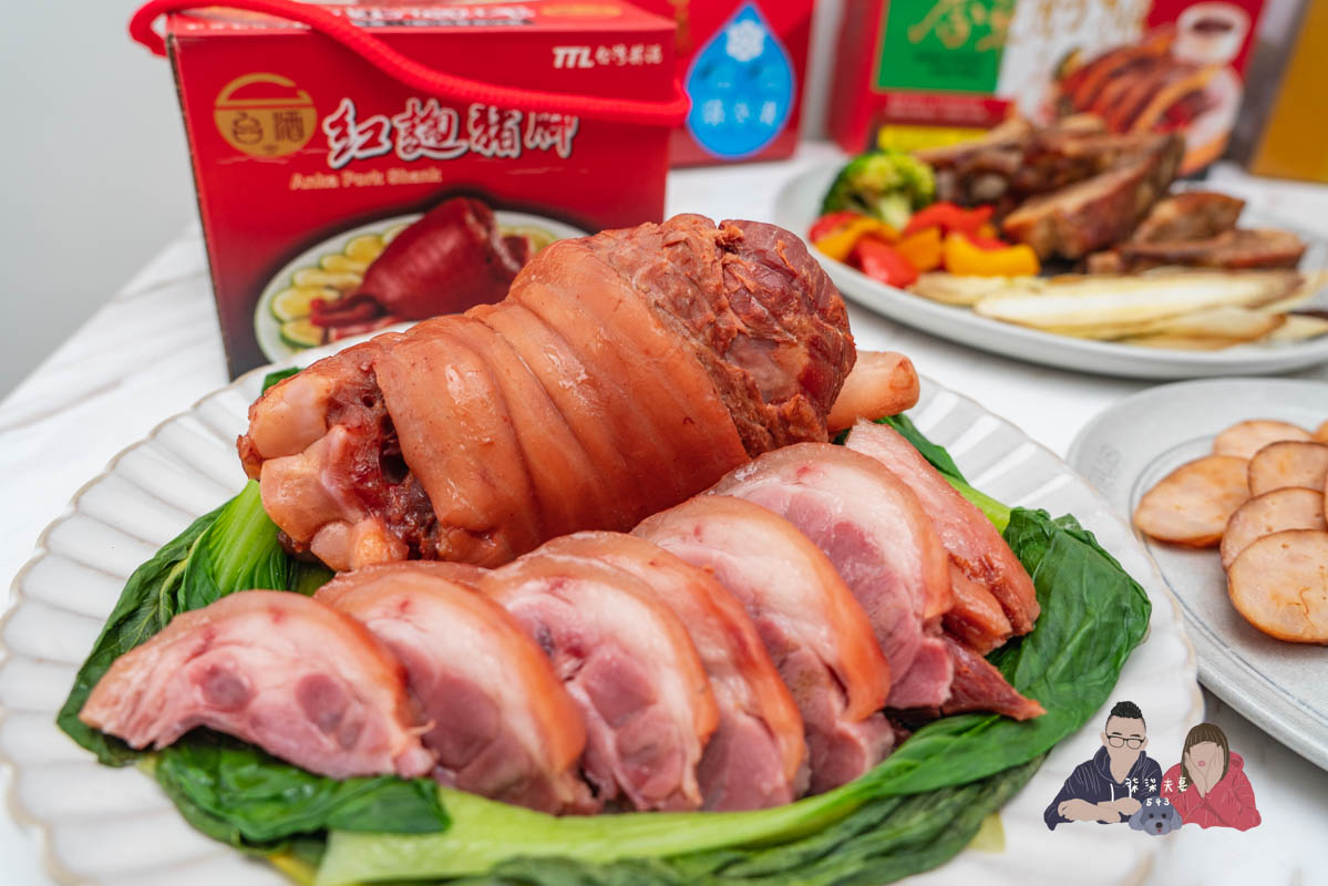 台酒紅麴豬腳禮盒 (5)