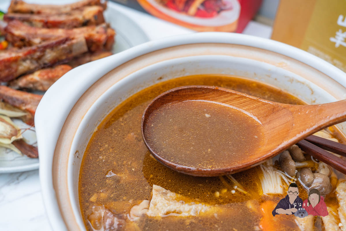 台酒紹興小山羊羊肉爐 (12)
