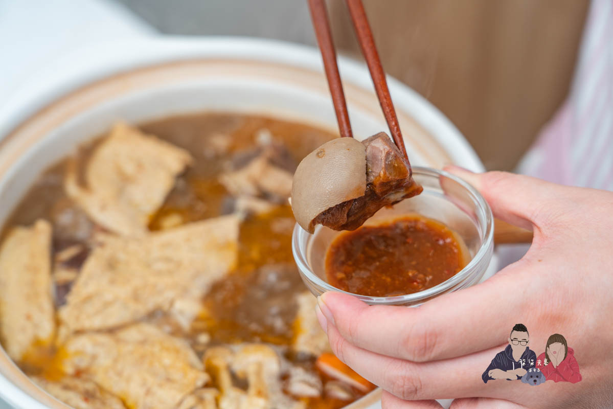 台酒紹興小山羊羊肉爐 (16)