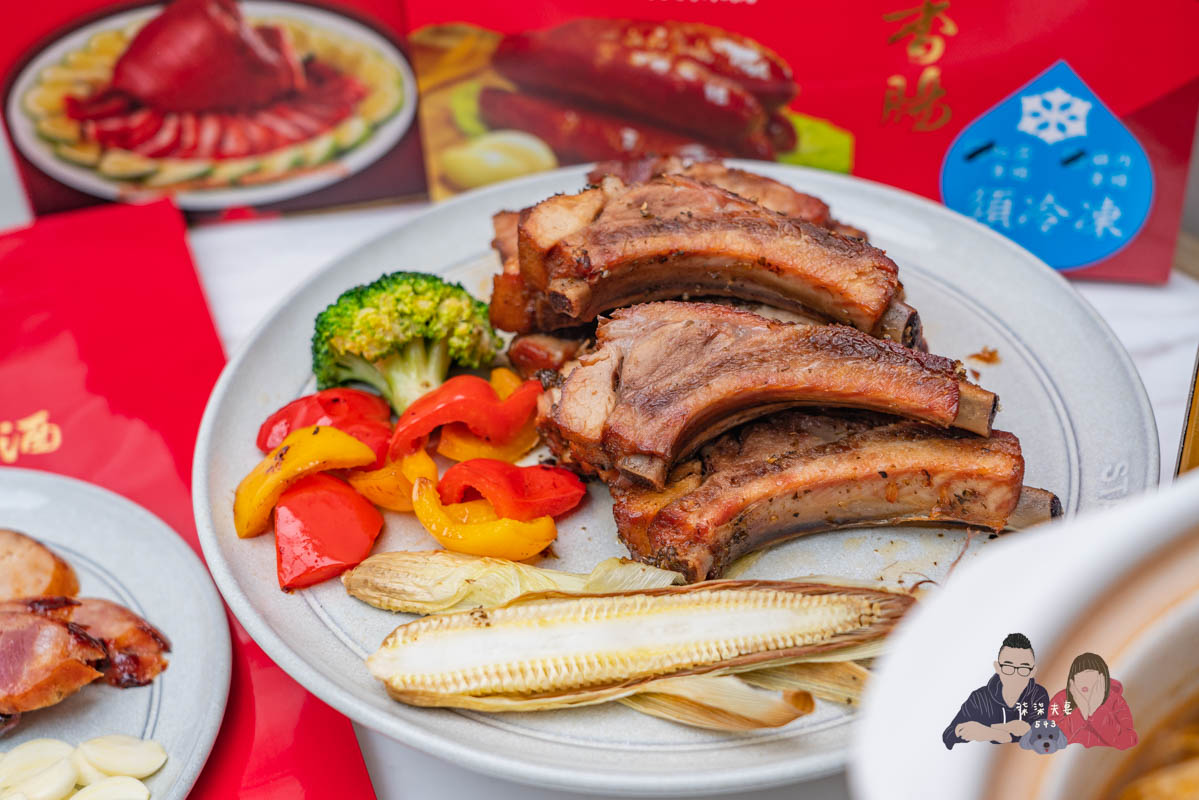 台酒義式香草肋排禮盒 (12)