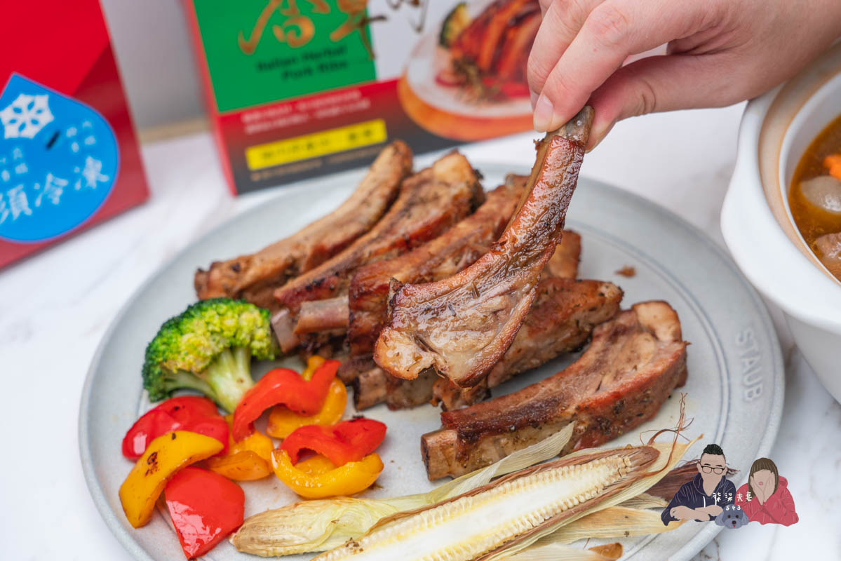 台酒義式香草肋排禮盒 (5)