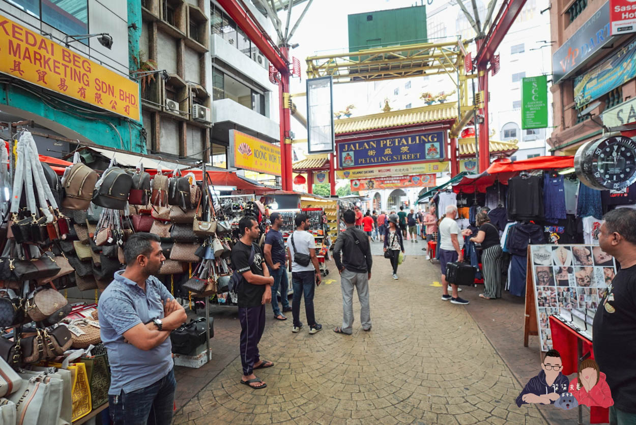 吉隆坡茨廠街 (15)