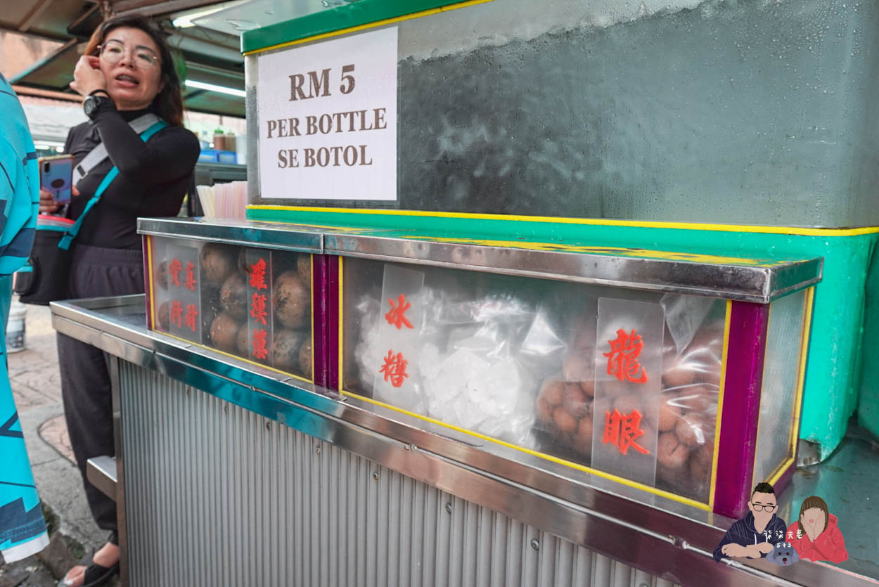 吉隆坡茨廠街 (23)