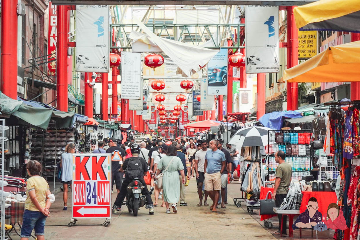 吉隆坡茨廠街 (3)