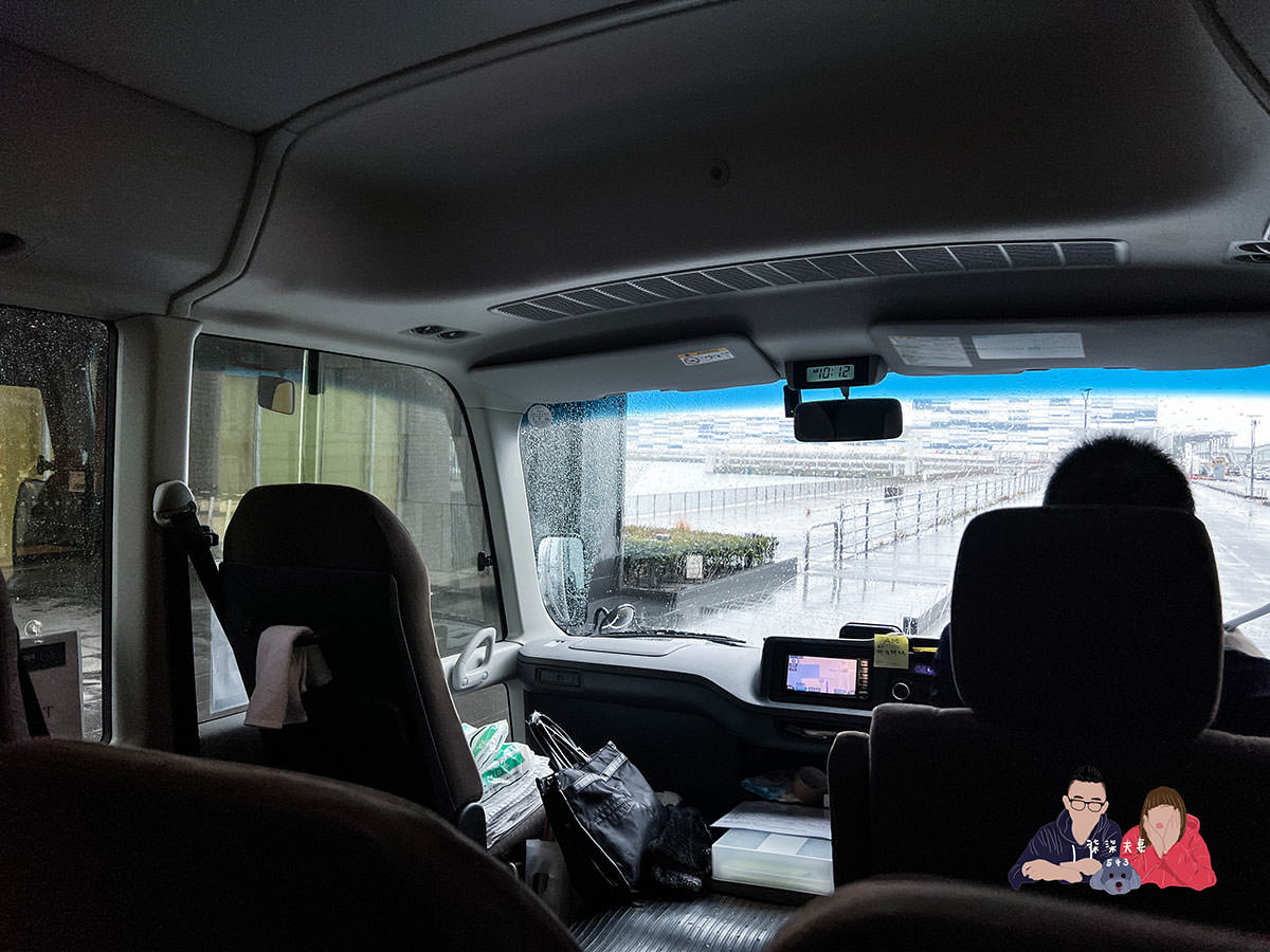 名古屋中部國際機場喜來登福朋飯店-(Four-Points-by-Sheraton-Nagoya,-Chubu-International-Airport)-(1)