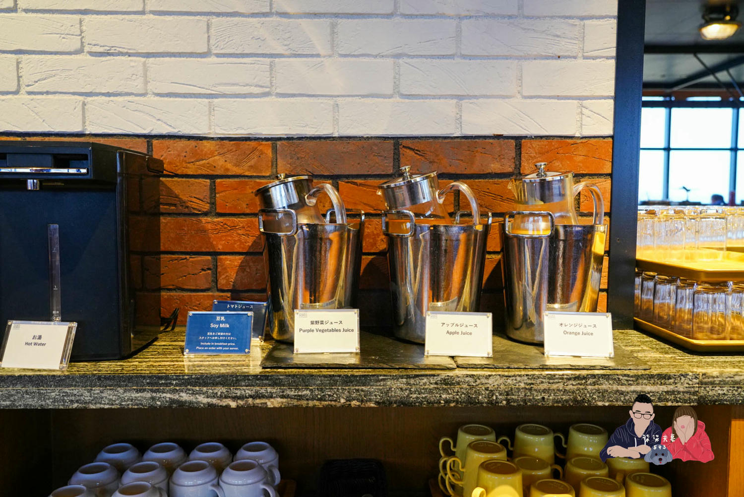 名古屋中部國際機場喜來登福朋飯店 (Four Points by Sheraton Nagoya, Chubu International Airport) (29)