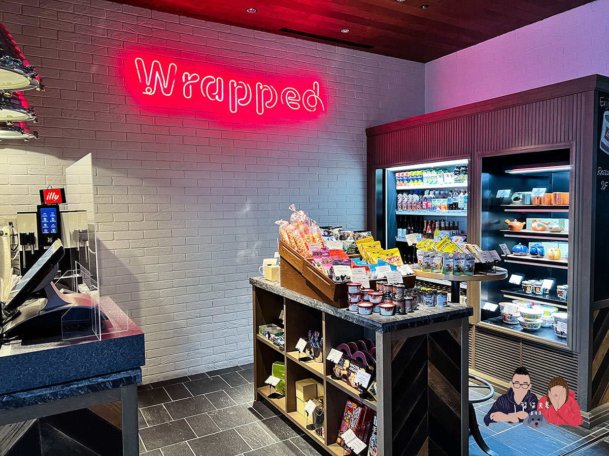 名古屋中部國際機場喜來登福朋飯店-(Four-Points-by-Sheraton-Nagoya,-Chubu-International-Airport)-(3)