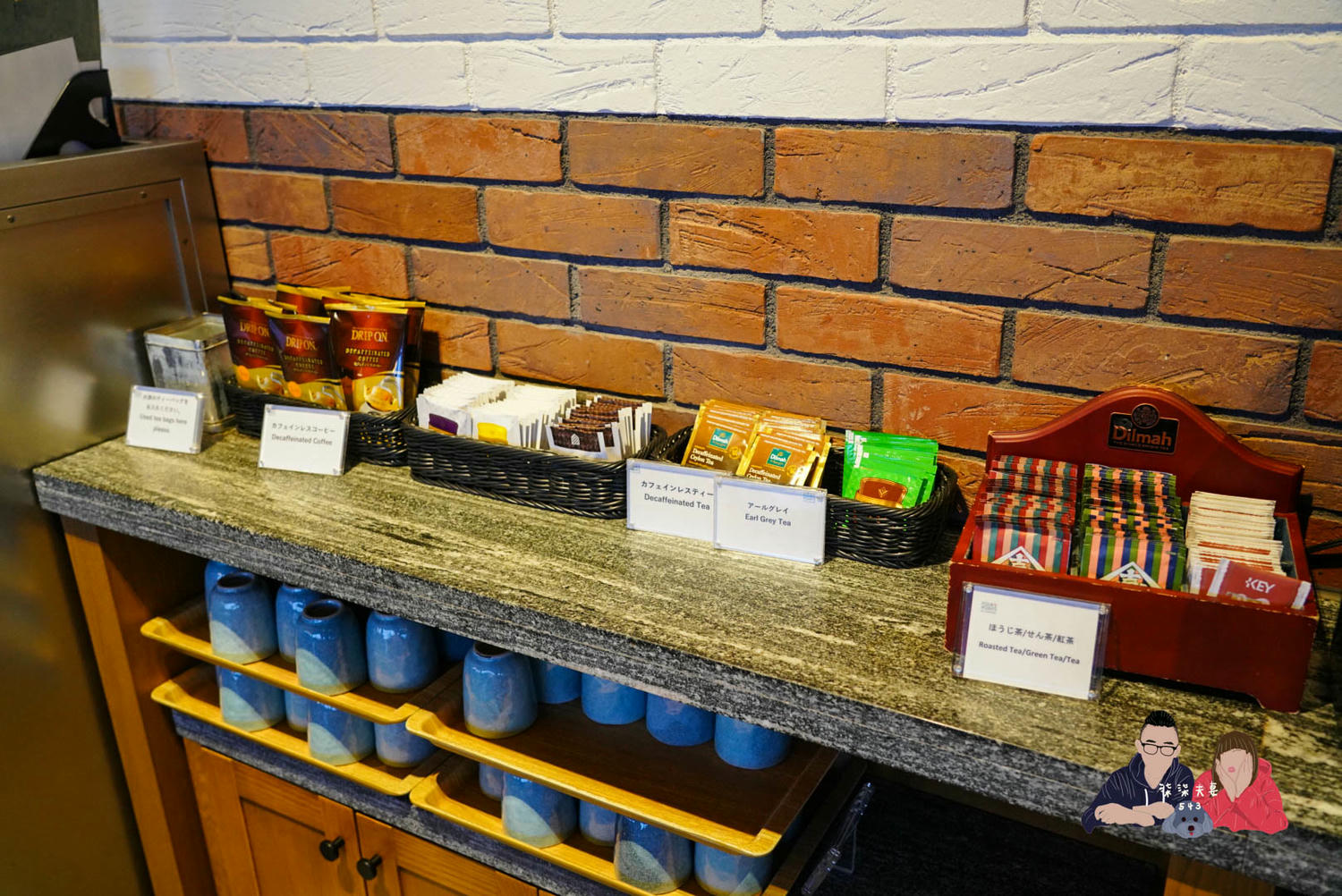 名古屋中部國際機場喜來登福朋飯店 (Four Points by Sheraton Nagoya, Chubu International Airport) (30)