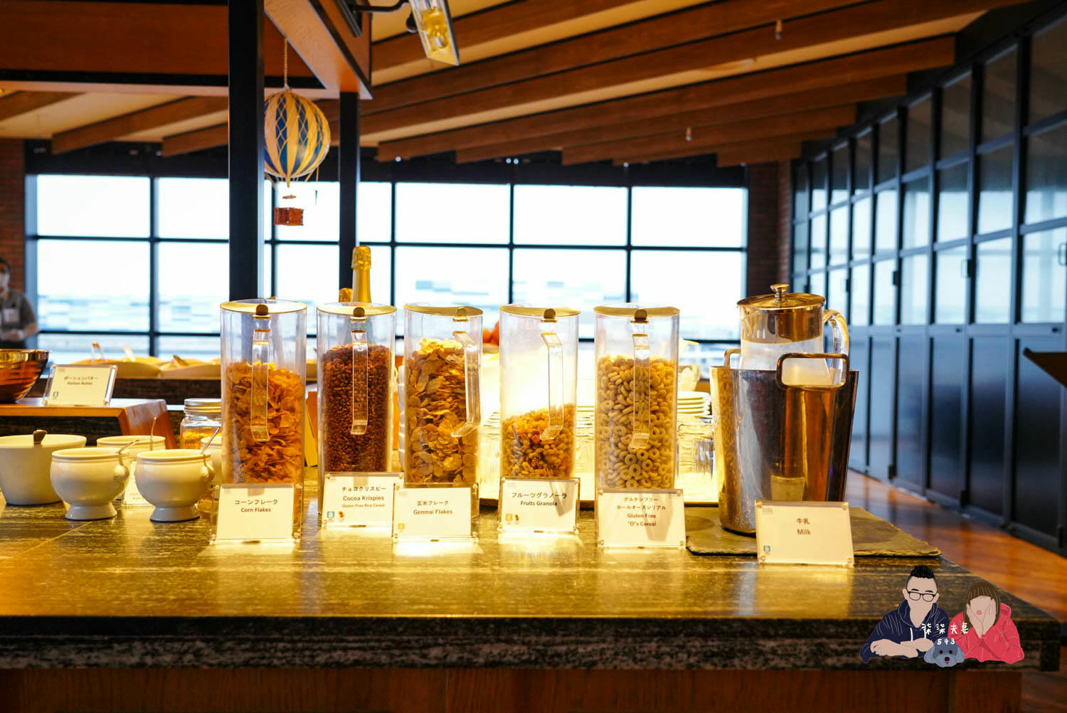 名古屋中部國際機場喜來登福朋飯店 (Four Points by Sheraton Nagoya, Chubu International Airport) (31)