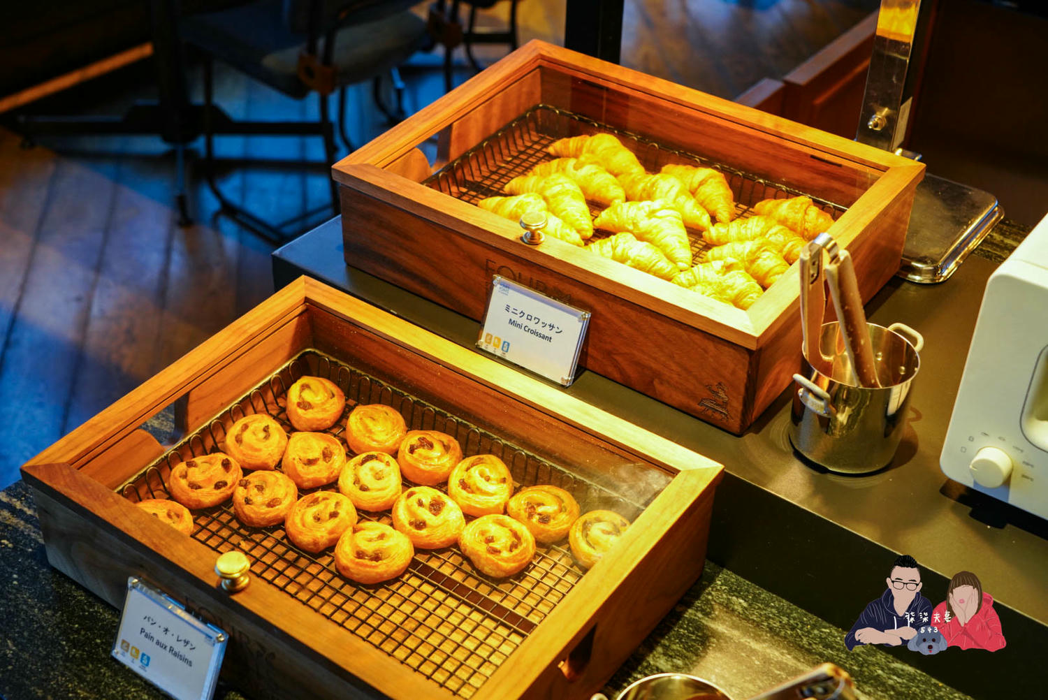 名古屋中部國際機場喜來登福朋飯店 (Four Points by Sheraton Nagoya, Chubu International Airport) (33)