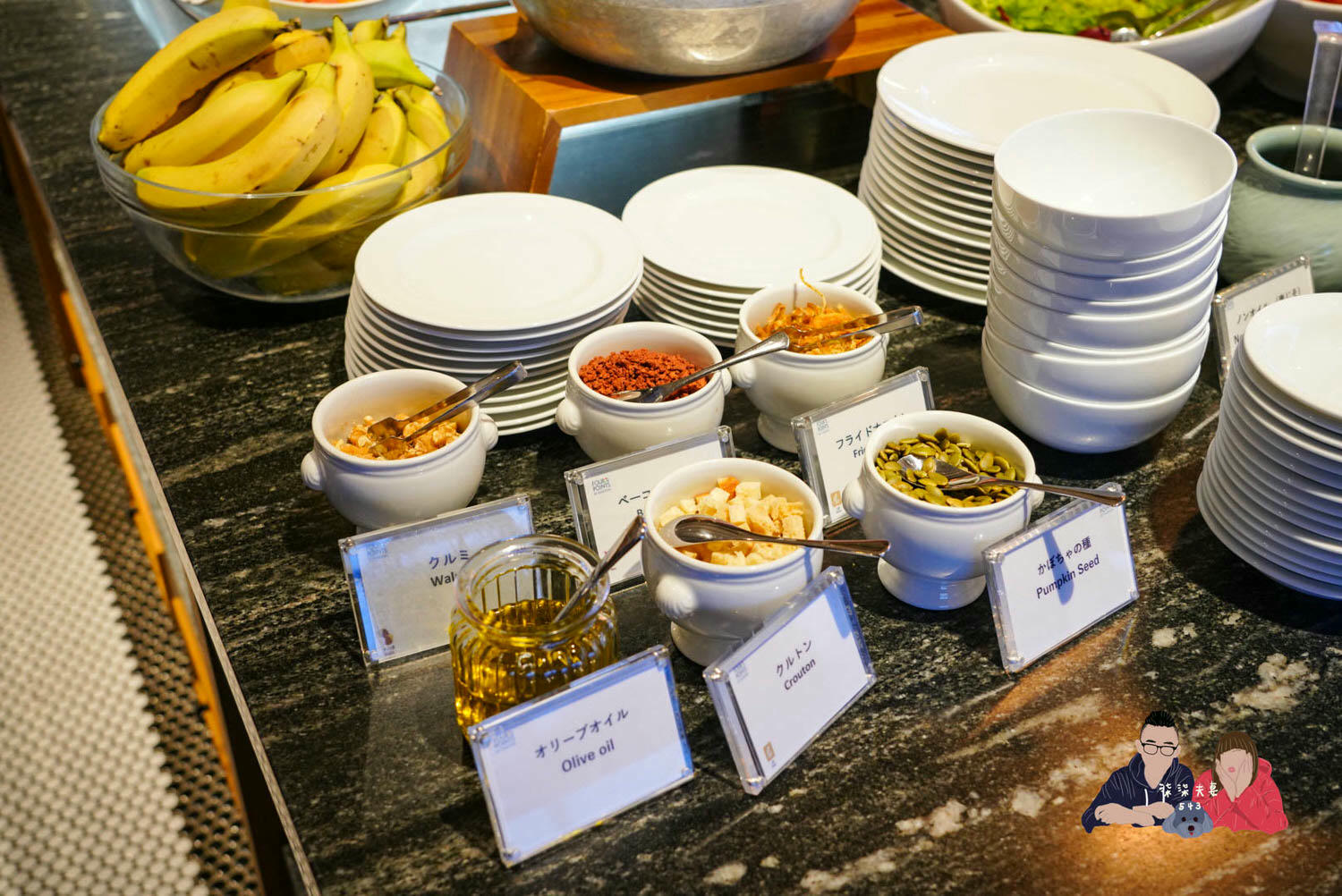 名古屋中部國際機場喜來登福朋飯店 (Four Points by Sheraton Nagoya, Chubu International Airport) (39)