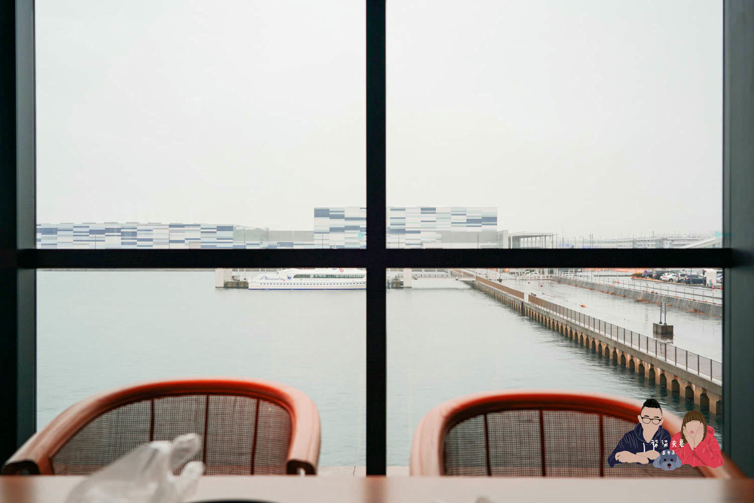 名古屋中部國際機場喜來登福朋飯店 (Four Points by Sheraton Nagoya, Chubu International Airport) (49)