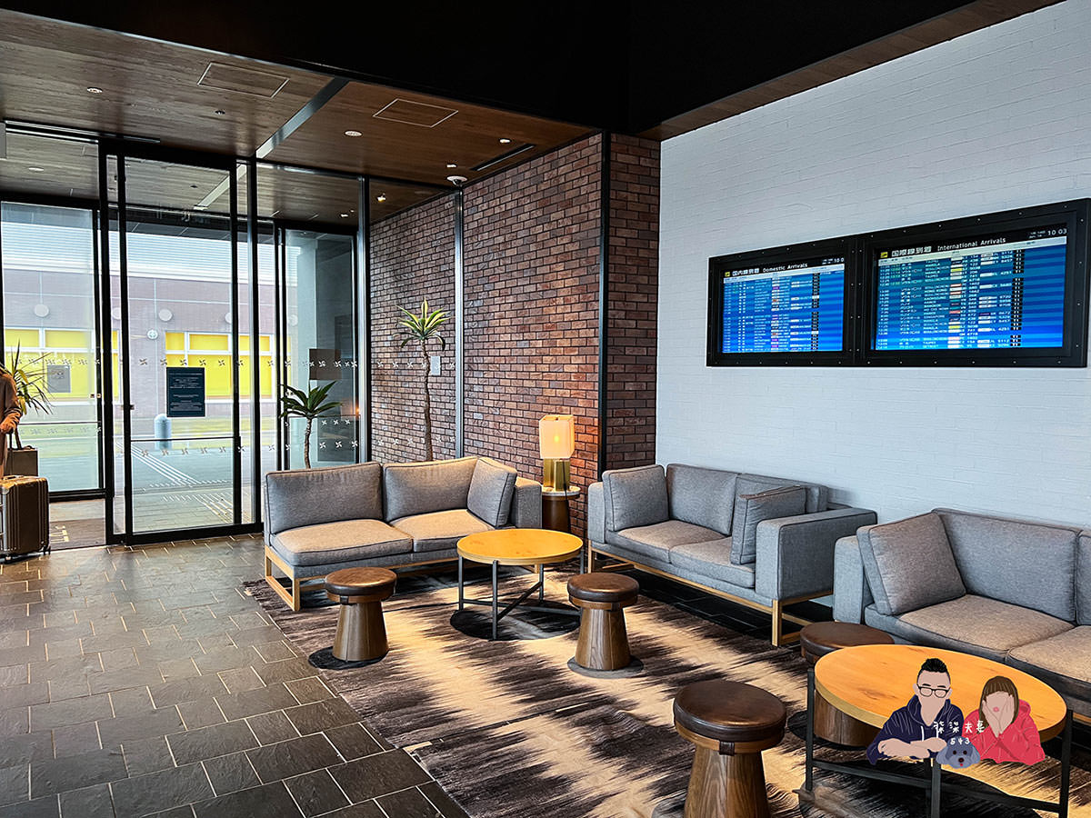 名古屋中部國際機場福朋喜來登酒店》入境出境好選擇，離中部機場走路5分鐘 – Four Points by Sheraton Nagoya, Chubu International Airport