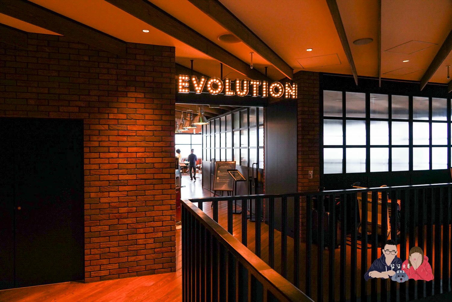 名古屋中部國際機場喜來登福朋飯店 (Four Points by Sheraton Nagoya, Chubu International Airport) (52)