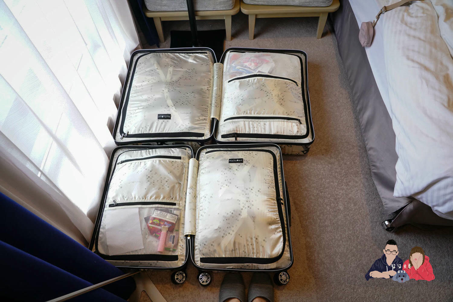 名古屋京阪飯店 (Hotel Keihan Nagoya) (22)