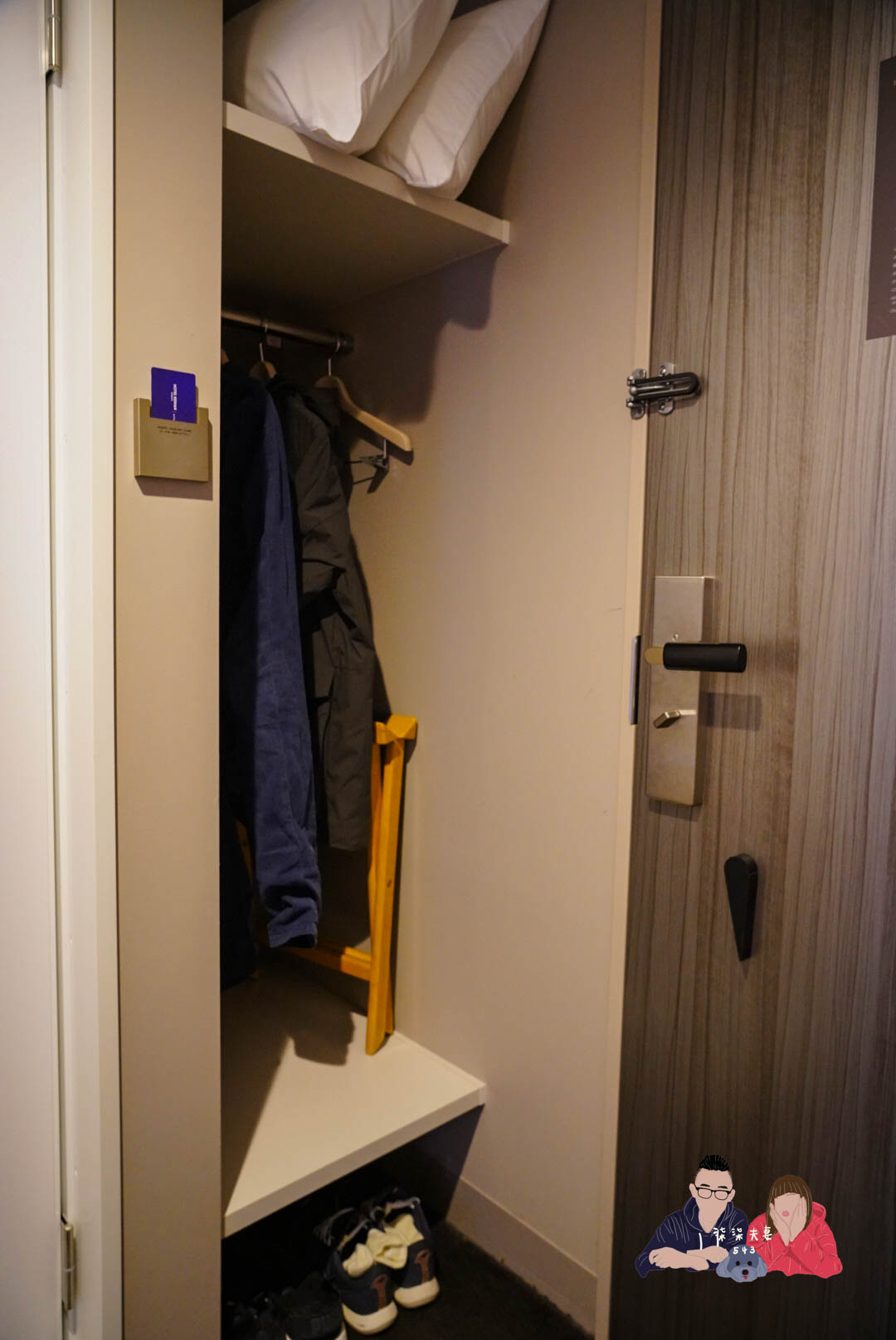 名古屋京阪飯店 (Hotel Keihan Nagoya) (32)