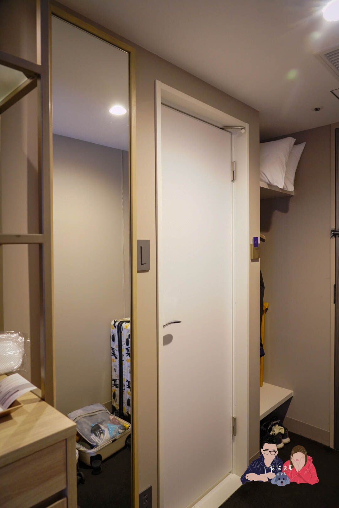 名古屋京阪飯店 (Hotel Keihan Nagoya) (33)