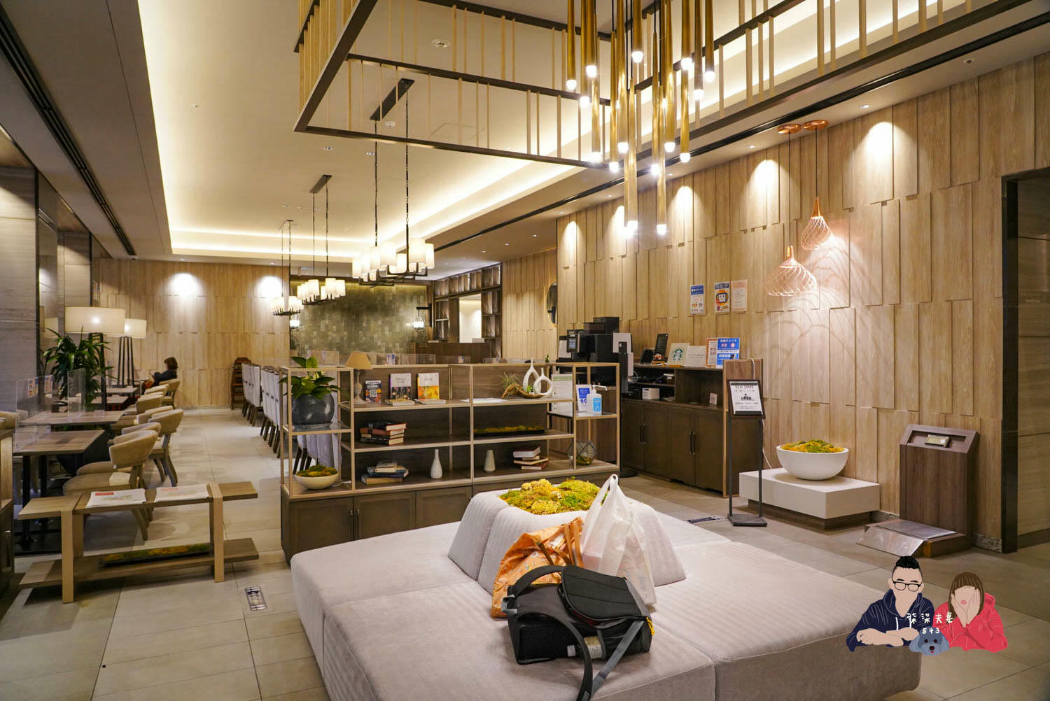 名古屋京阪飯店 (Hotel Keihan Nagoya) (40)