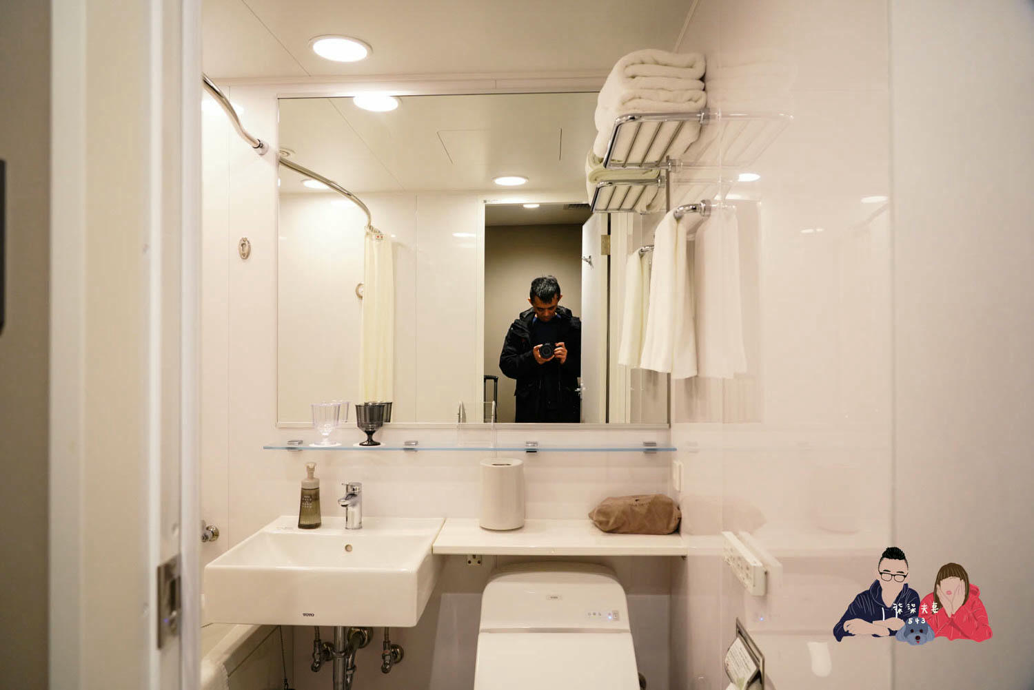 名古屋京阪飯店 (Hotel Keihan Nagoya) (9)