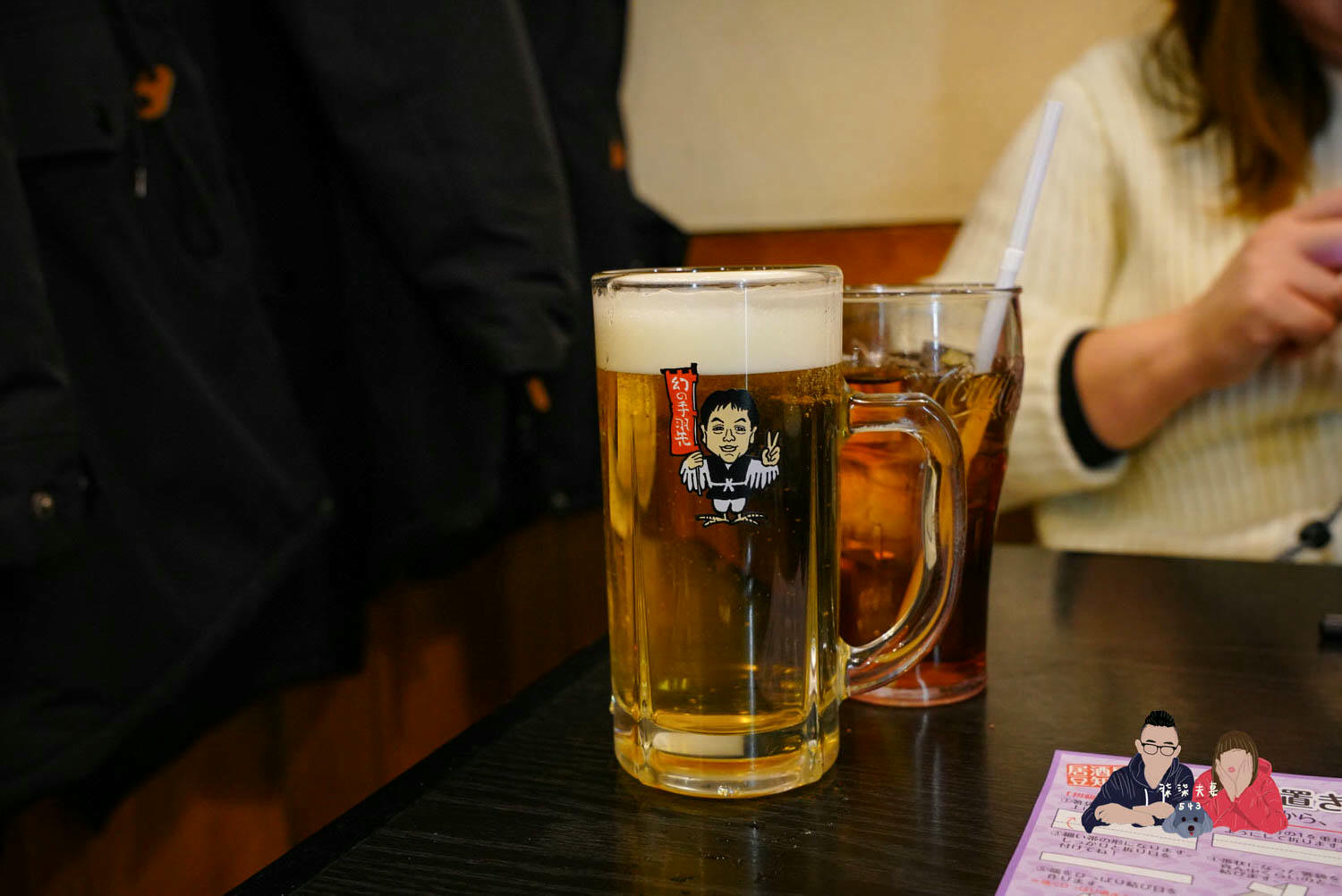 名古屋手羽先世界的山將 (3)