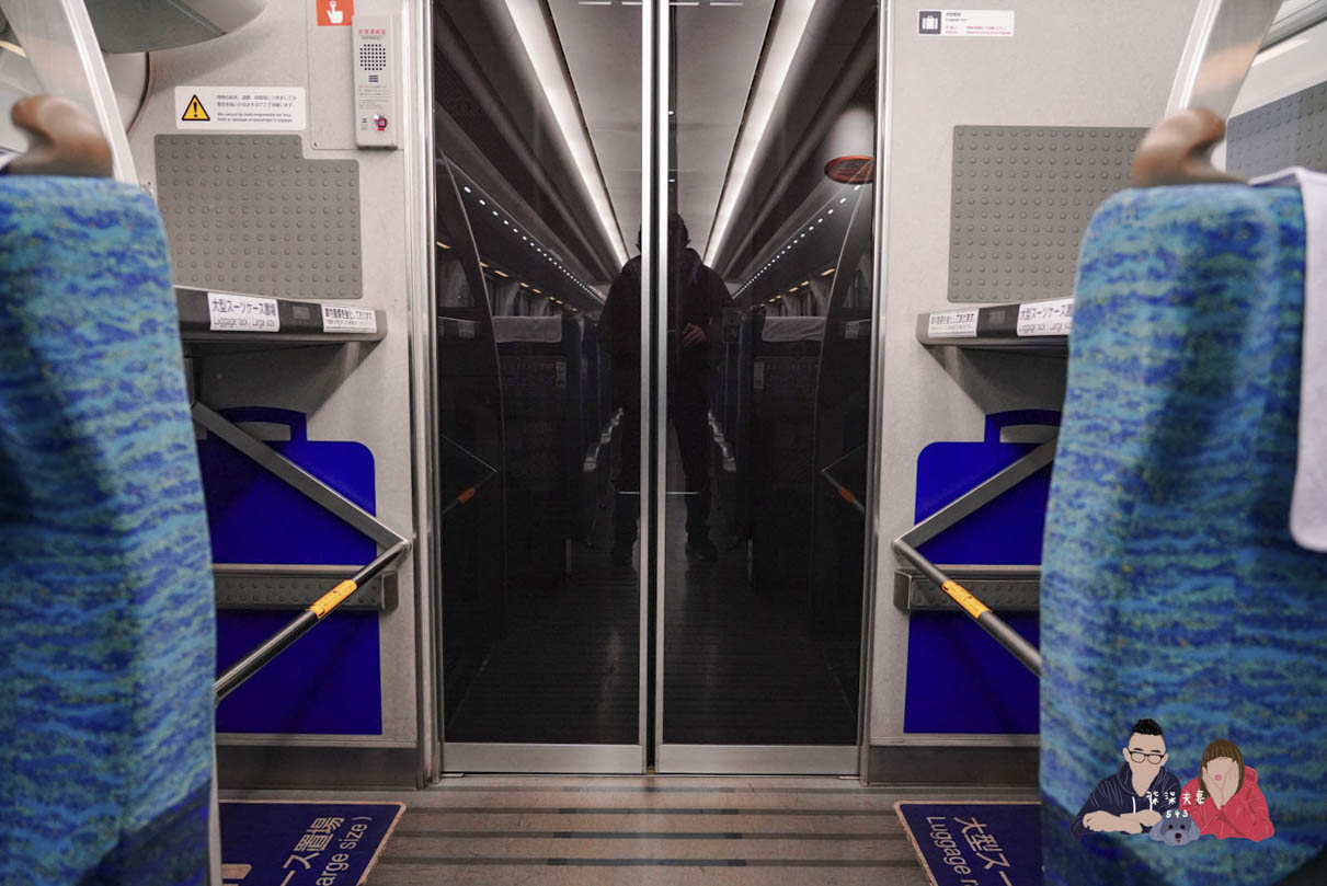 名古屋中部機場交通》名鐵機場快速列車μ-SKY,機場至名古屋往返最快方式。 - 第12張圖 名鐵機場快速列車μ-SKY (13)