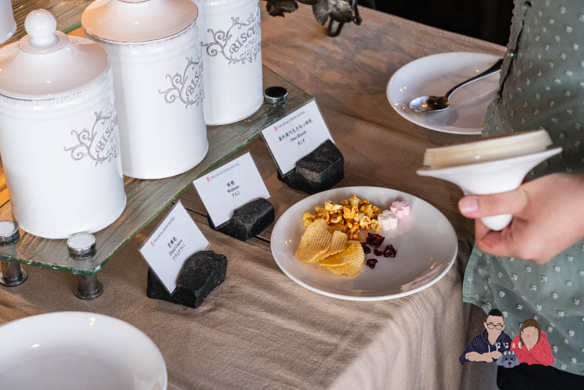 君品酒店行政酒廊》翰林軒｜君品酒店HH，在大旅行家的圖書館陶冶心靈～