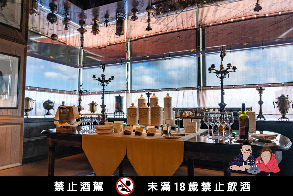 君品酒店行政酒廊》翰林軒｜君品酒店HH，在大旅行家的圖書館陶冶心靈～