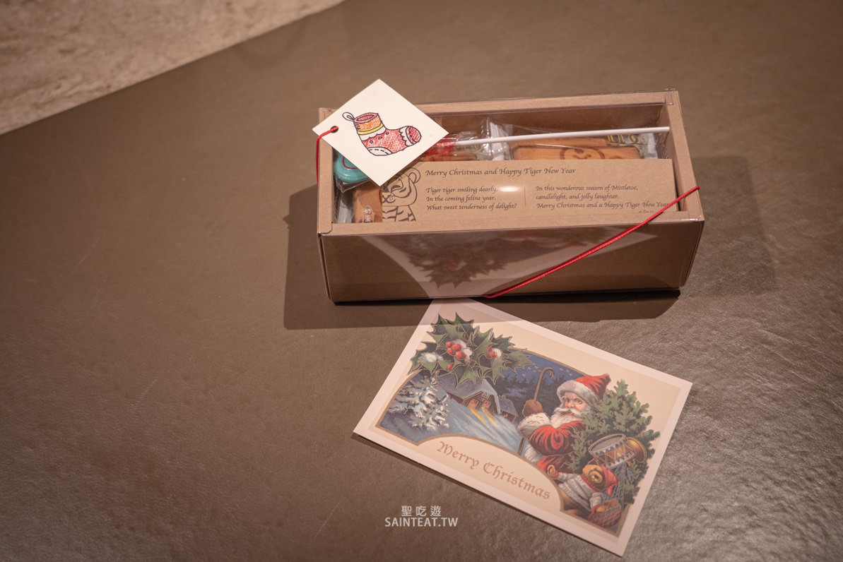 台北五星級飯店住宿》君品酒店｜在行政豪華客房內吃頤宮烤鴨，把餐廳搬進房間裡！