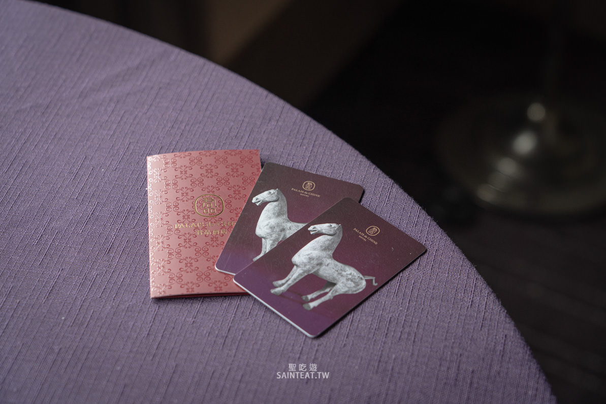 台北五星級飯店住宿》君品酒店｜在行政豪華客房內吃頤宮烤鴨，把餐廳搬進房間裡！