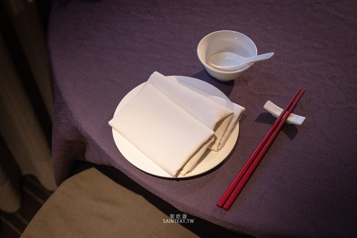 台北五星級飯店住宿》君品酒店｜在行政豪華客房內吃頤宮烤鴨，把餐廳搬進房間裡！