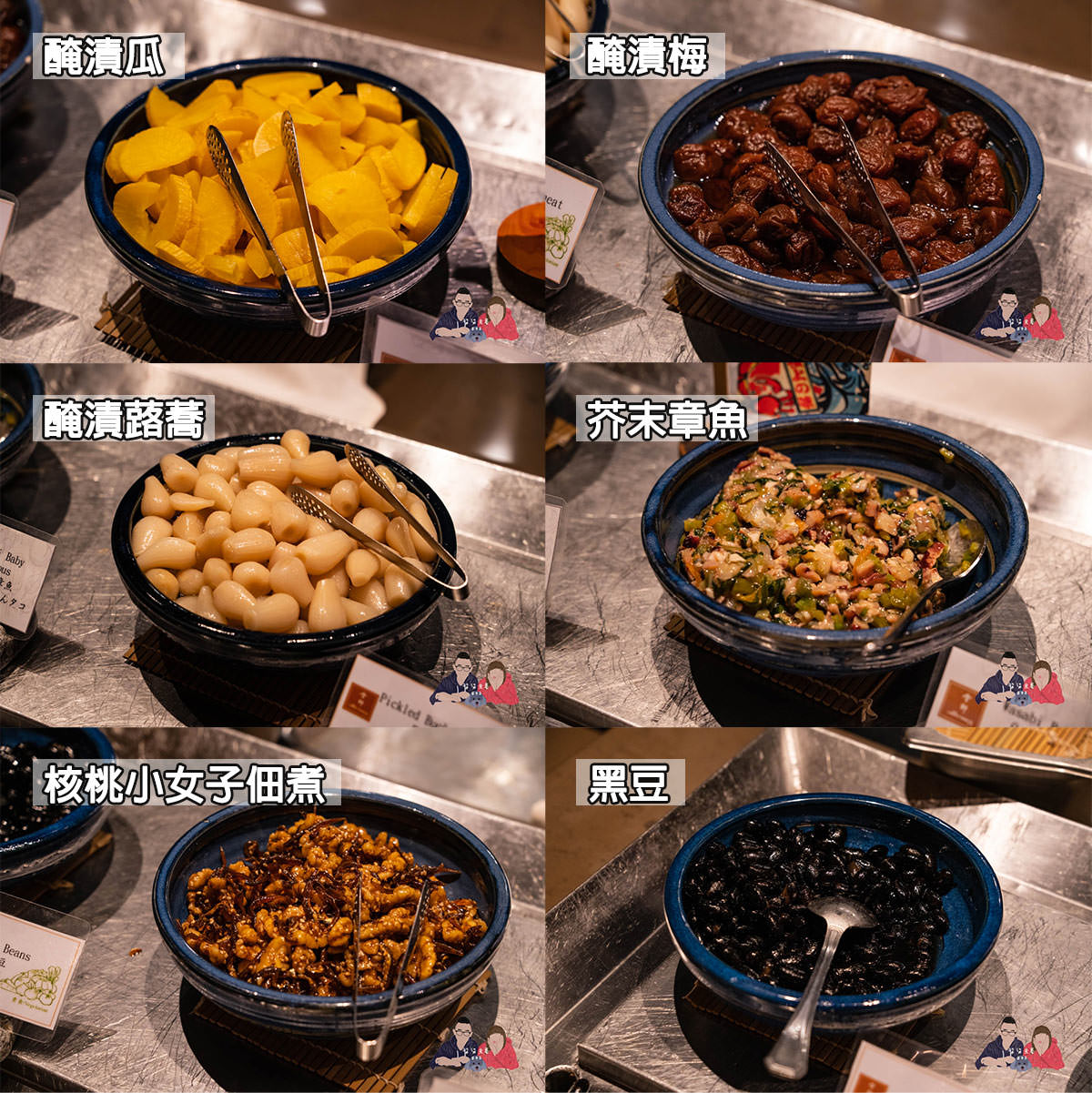 君品酒店早餐開箱》雲軒西餐廳繽紛自助早餐究竟值不值得加價選購？