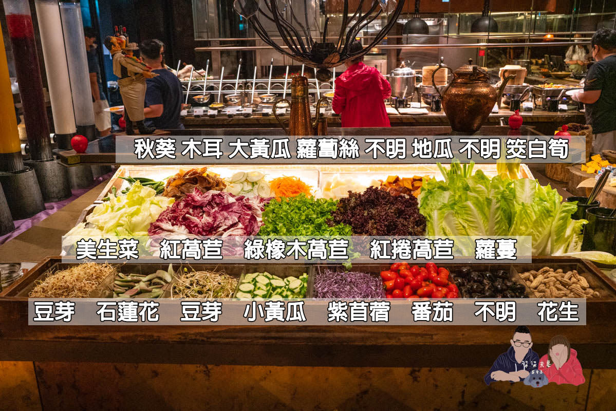 君品酒店早餐開箱》雲軒西餐廳繽紛自助早餐究竟值不值得加價選購？