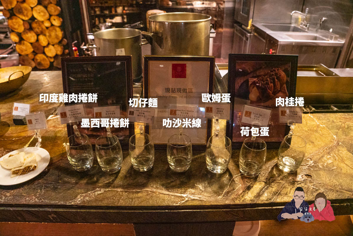 君品酒店早餐開箱》雲軒西餐廳繽紛自助早餐究竟值不值得加價選購？