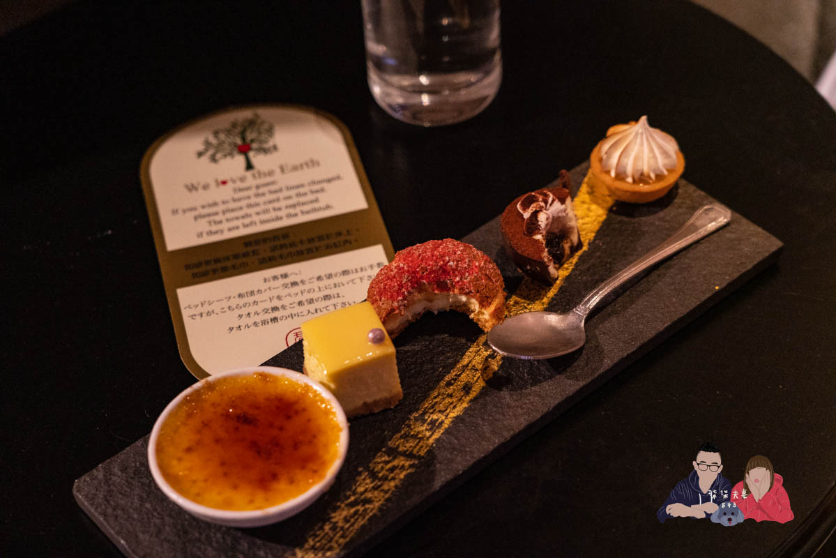 君品酒店客房餐飲》實際消費經驗分享，哪一款最推薦最好吃，哪一款先不要？