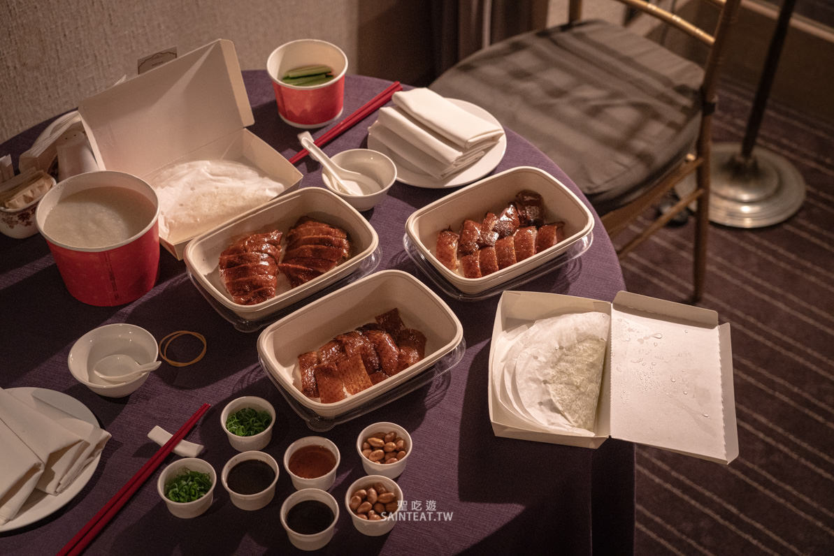君品住宿吃烤鴨》米其林頤宮烤鴨四吃外帶在房間吃，住宿兼摘星～君品貴族宅饗宴住房專案也太享受了吧！